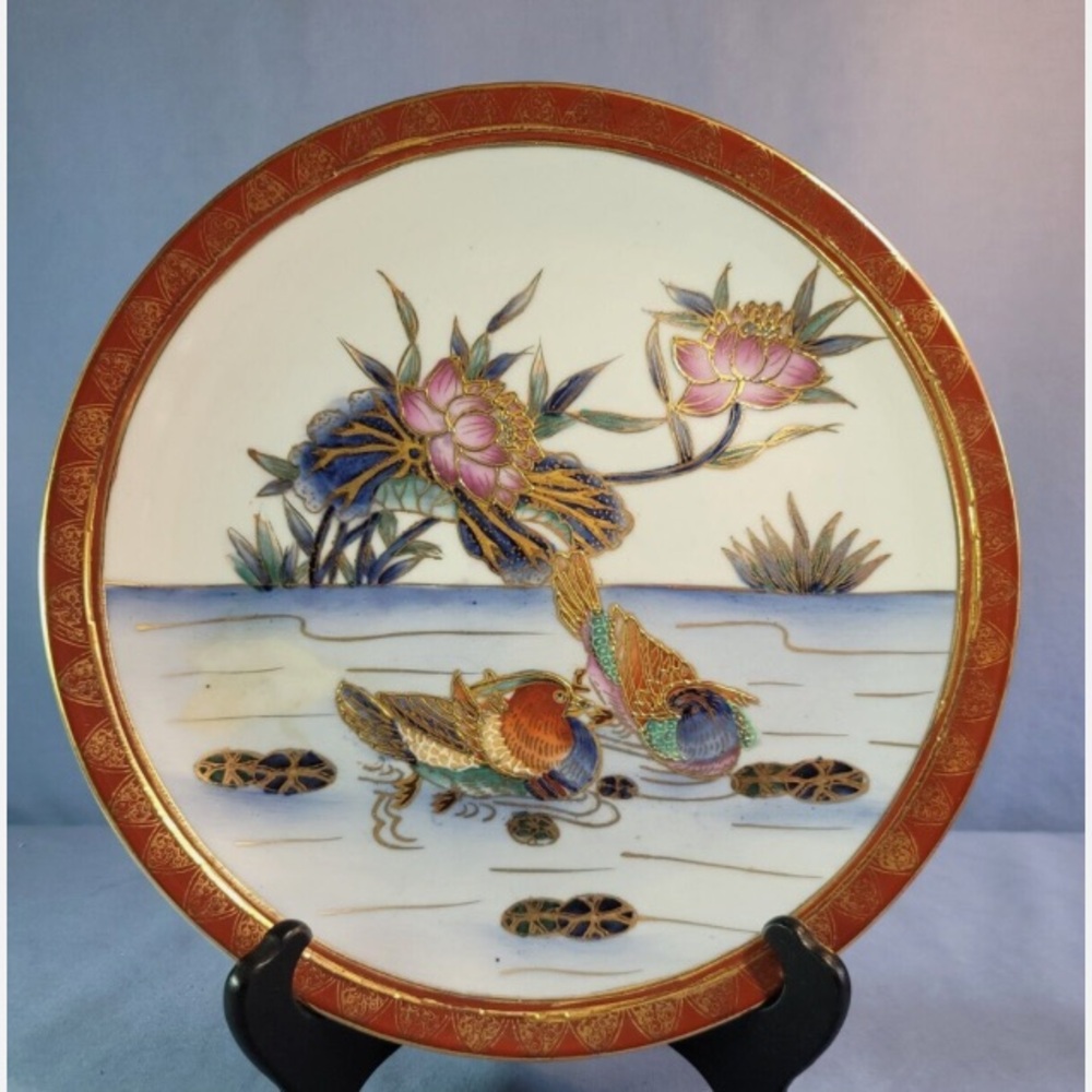 Satsuma Oriental Hand
Decorated w/Gold Vintage 1970s Plate Flowers & Birds.